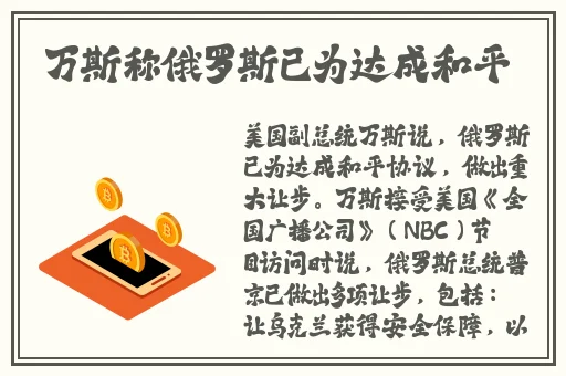 777国产偷窥盗摄精品